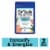 Dr Teal's® Detoxify & Energize Epsom Salt Magnesium Soak with Ginger & Clay Perspective: front