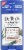 Dr Teal's® Coconut Oil Aluminum-Free Deodorant Perspective: front