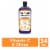 Dr Teal's® Vitamin C Glow & Radiance Pure Epsom Salt Foaming Bath Perspective: front