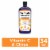 Dr Teal's® Vitamin C Glow & Radiance Pure Epsom Salt Foaming Bath Perspective: front