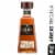 1800® Tequila Añejo Perspective: front