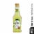 Jose Cuervo Authentic Margarita Classic Lime Prepared Cocktails Ready To Serve Perspective: front