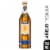 Gran Centenario® Anejo Tequila Perspective: front