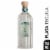 Gran Centenario Plata Tequila Perspective: front