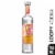 Three Olives® Loopy Vodka Perspective: front