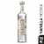 Three Olives Vodka Vanilla Perspective: front