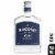 Boodles British London Dry Gin Perspective: front