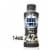 Core Power Elite Vanilla High Protein No Sugar Added Ready To Drink Muscle Recovery Milk Shakes Perspective: front