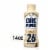 Core Power Vanilla Protein Shake Perspective: front
