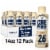 Core Power Vanilla Protein Shake Perspective: front