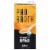 Ocean's Halo Pho Broth - 32 Fluid Ounce Perspective: front