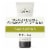 Cremo® Sage & Citrus Shave Cream Perspective: front