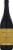 Renato Ratti Marcenasco Barolo Perspective: front