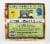 Carr Valley Cheese® Garlic Bread Cheese® Frying Cheese Perspective: front
