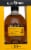 The Glenrothes 10 Year Speyside Single Malt Scotch Whisky Perspective: front