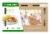 Home Chef Meal Kit Tuscan Pork Chop With Scampi Cauliflower Perspective: front