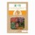 Home Chef Complete Meal Kit Roasted Bone in Skin on Chicken Pot Pie Perspective: front