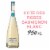 Gerard Bertrand Cote Des Roses Sauvignon Blanc French White Wine Perspective: front