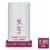 Native Blackberry & Green Tea Deodorant Perspective: front