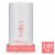 Native Grapefruit & Bergamot Deodorant Perspective: front