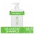 Native Hair Cucumber & Mint Volumizing Shampoo Perspective: front