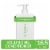 Native Cucumber & Mint Volumizing Conditioner Perspective: front