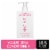 Native Volumizing Conditioner Vanilla & Cactus Flower Scent Perspective: front