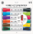 U Brands® Double Ended Magnetic Markers Perspective: front