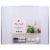 U Brands® Magnetic Dry Erase Board Value Pack Perspective: front
