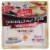 Garcia Baquero Spanish Cheese Plate Perspective: front