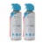iHome Office Compressed Air Duster Perspective: front