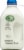 South Mountain Creamery 2% Reduced Fat Milk Perspective: front