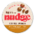 Nudge® Caramel Macchiato Coffee Bombs Candy Tin Perspective: front
