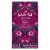 Pukka Organic Night Time Berry Tea Bag Perspective: front