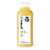 Pressed® Juicery Daily Citrus and Pineapple Mint Juice Perspective: front