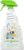 Babyganics Stain Stain Go Away Stain & Odor Remover Perspective: front
