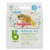 Babyganics™ Teething Gel Pods Perspective: front