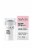 Acure Seriously Soothing Serum Stick Perspective: front