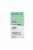 Acure® Coconut & Argan Shampoo Bar Perspective: front
