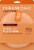 Cleanlogic Bath And Body Dual-Texture Body Exfoliator Perspective: front