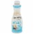 Califia Farms® Vanilla Sweet Crème Iced Café Mixer Iced Coffee Creamer Perspective: front