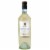 Tenuta Polvaro Pinot Grigio White Wine Perspective: front