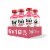 Bai® Antioxidant Infused Kula Watermelon Flavored Water Bottle Perspective: front