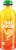 Bai® Boost Togo Tangerine Citrus Antioxidant Infused Beverage Perspective: front