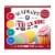 Watkins Natural Assorted Food Coloring Perspective: front