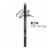 Kokie Professional Velvet Smooth Eyeliner Waterproof Longwearing EL534 Charcoal Gray Perspective: front