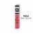 Kokie Professional Kissable Liquid Lipstick Rich Matte Finish VM592 Summer Love Perspective: front