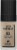 Kokie Professional Skin Perfect 20W HD Foundation Perspective: front