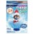 Elf On The Shelf Frost Pip - Brown Eyed Boy Perspective: front
