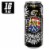 Full Throttle Citrus Energy Drink Can Perspective: front
